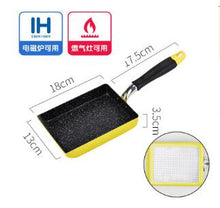 Load image into Gallery viewer, 1Pcs Non-stick copper frying pan for eggs sartenes de cocina panela antiaderente Woks breakfast skillets